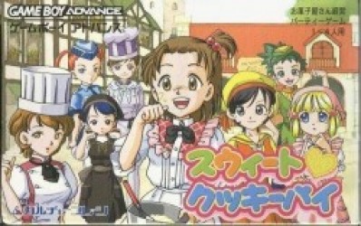 Sweet Cookie Pie Rom